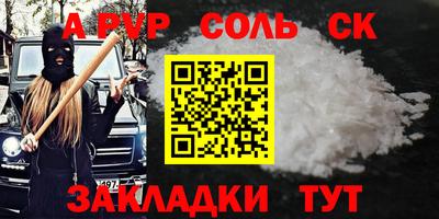 MDMA Premium VHQ Партизанск