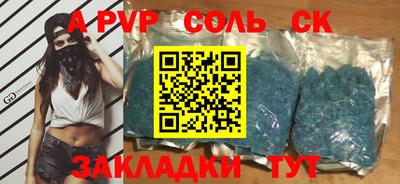 мефедрон мука Нягань