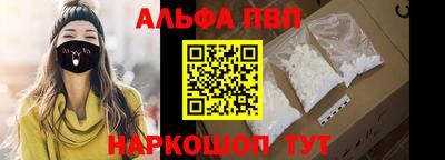 соль ск Первоуральск