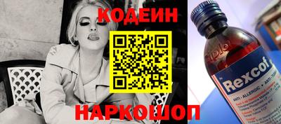 гашиш Обнинск