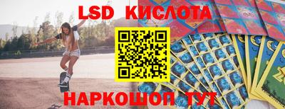 мефедрон мука Нягань