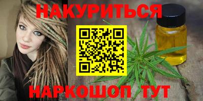 альфа пвп Обь