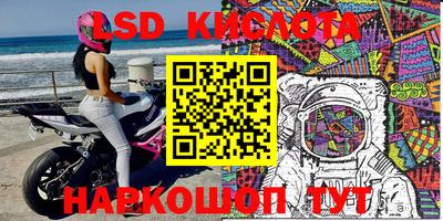 мефедрон мука Нягань