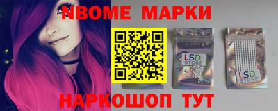 мефедрон мука Нягань