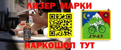 мефедрон мука Нягань