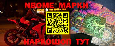 гашиш Обнинск