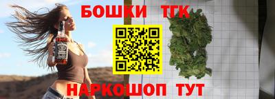 таблы Пенза