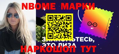 MDMA Premium VHQ Партизанск