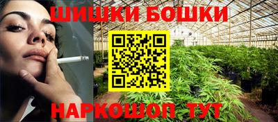 таблы Пенза