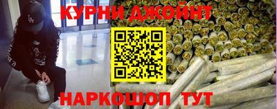 MDMA Premium VHQ Партизанск