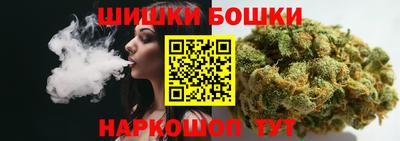 MDMA Premium VHQ Партизанск