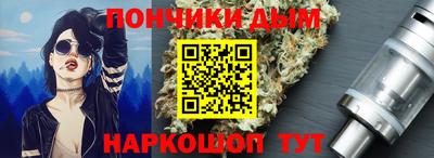 соль ск Первоуральск