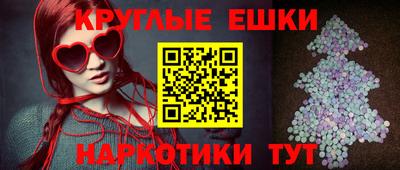 мефедрон мука Нягань