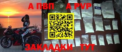 мефедрон мука Нягань