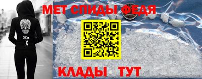 гашиш Обнинск