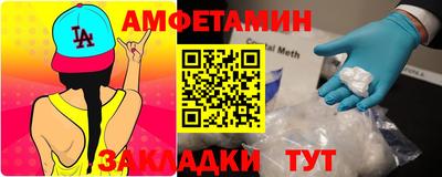 гашиш Обнинск