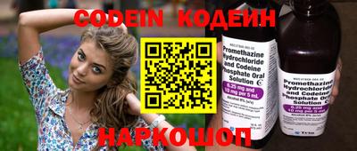 таблы Пенза