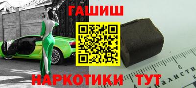 альфа пвп Обь