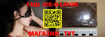 мефедрон мука Нягань