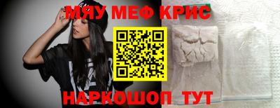 герыч Пугачёв